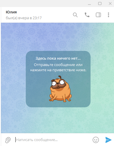 ��������� ������ � ������������� � ���������� ��������