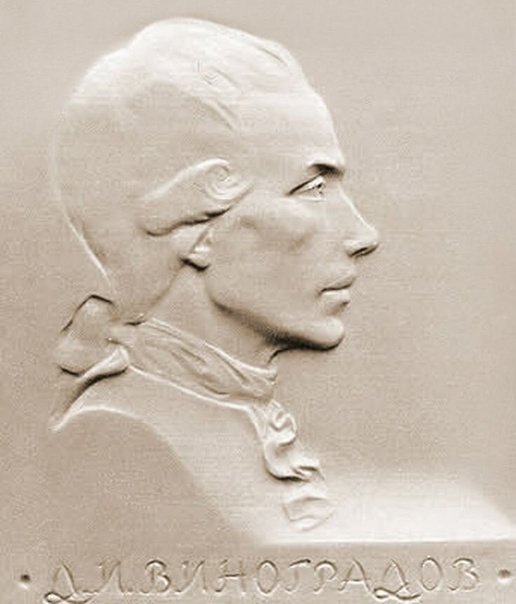 Талантливый учёный, которого сажали на цепь Детский журнал, Культура, Образование, Российская империя, Ученые, История науки, История России, Длиннопост Талантливый учёный, которого сажали на цепь Детский журнал, Культура, Образование, Российская империя, Ученые, История науки, История России, Длиннопост