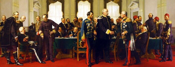 Берлинский конгресс 1878 года.