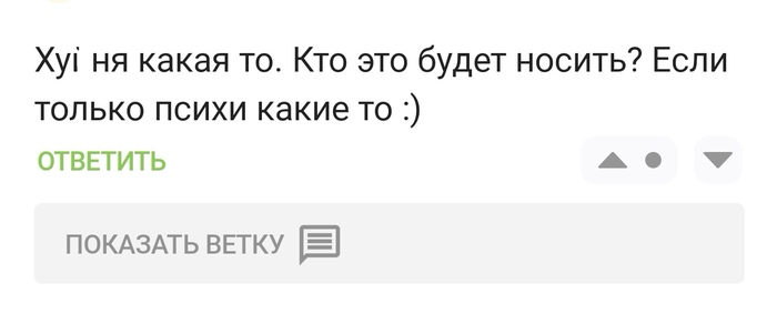    ??? , , , , , , 