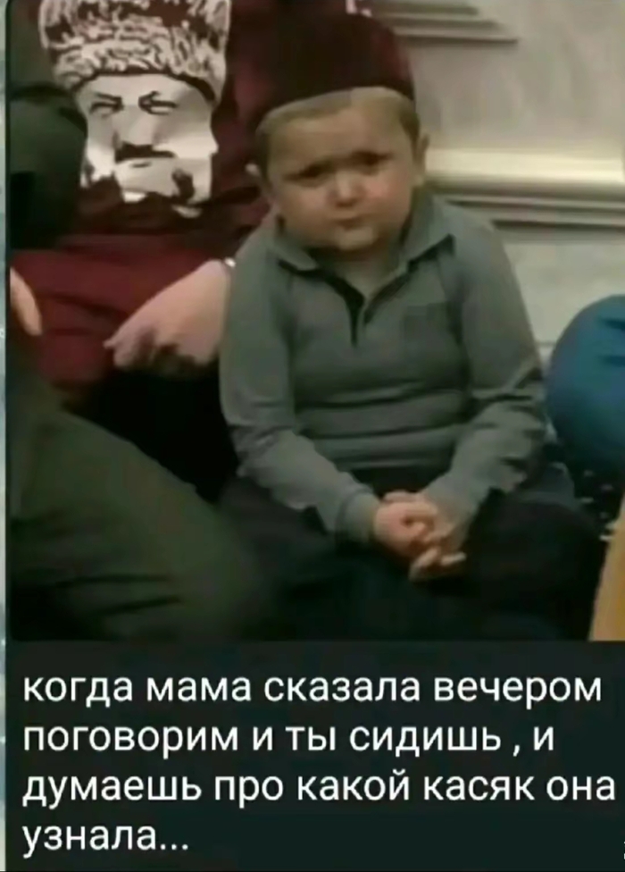 Жиза))