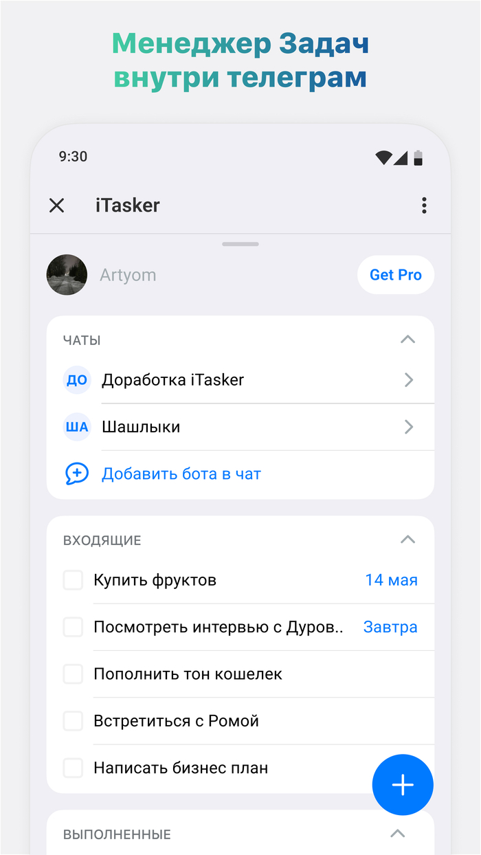 ������� �������� �� ������� ��������� �������� � ������������ �����