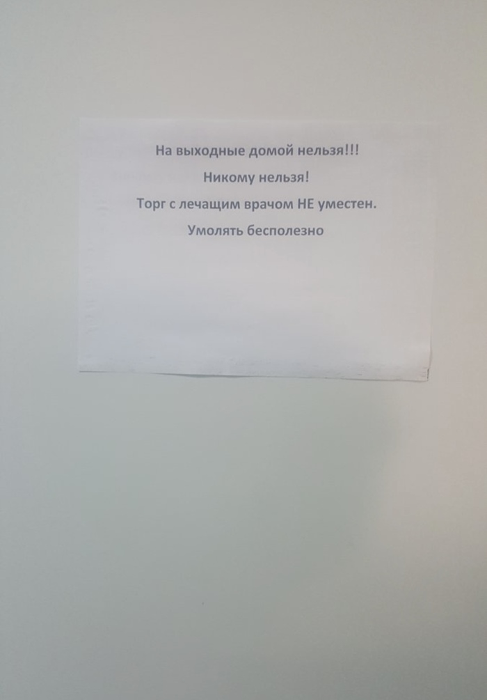   , , , , 