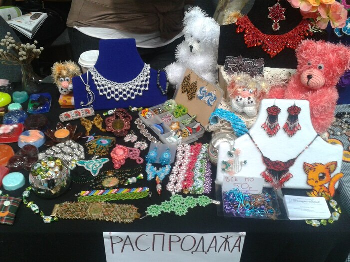 �������� � ������ ���� � �����. ������� ����� ���� - 11 ���