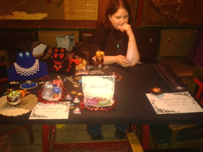 ������� � ���� "��������� ������ ���� ��", ������� 2013