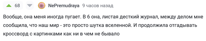 ��� ��� - ��� ������ ����� ���������