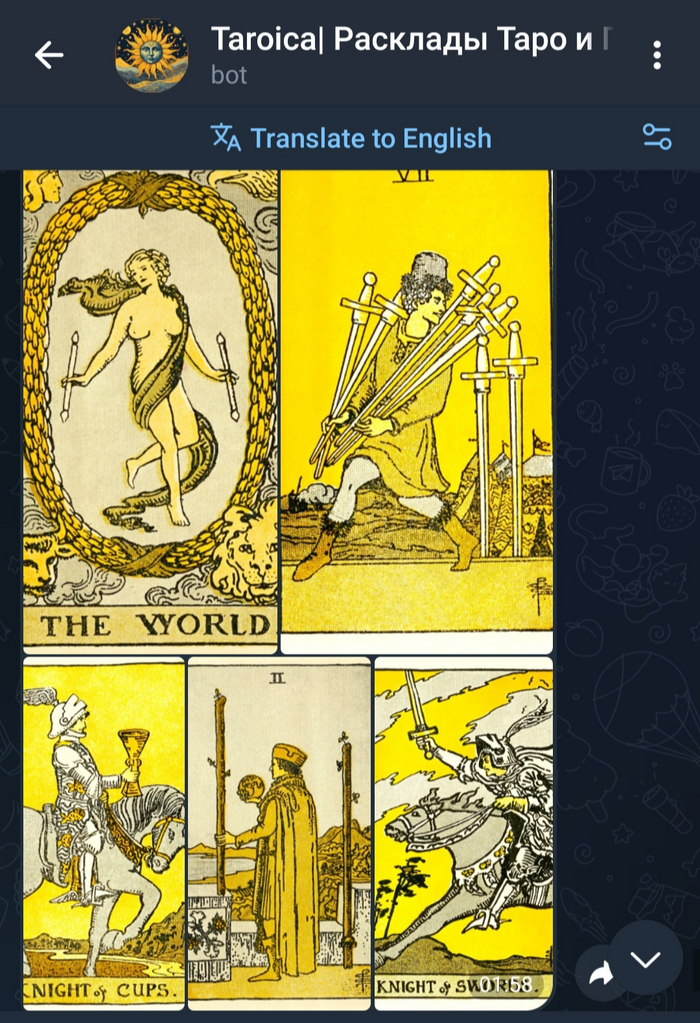 ����� ����� ������ �� ��� ������