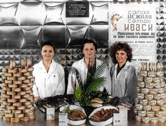 Подборка простых и потрясающих фотографий эпохи СССР. 20 раскрашенных фотографий, Часть V Старое фото, Фотография, Колоризация, СССР, Сделано в СССР, Детство в СССР, 60-е, 70-е, 80-е, Длиннопост