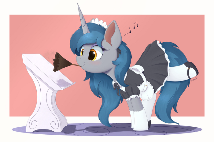 В процессе уборки