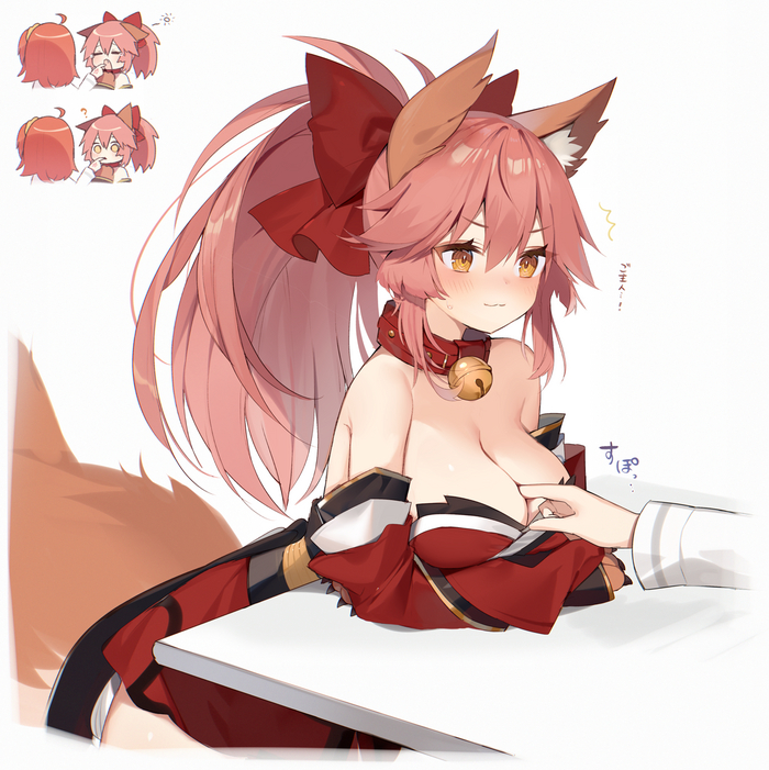 Tamamo Anime Art, , Fate Grand Order, Tamamo the Cat, Gudako, Animal Ears, , , 