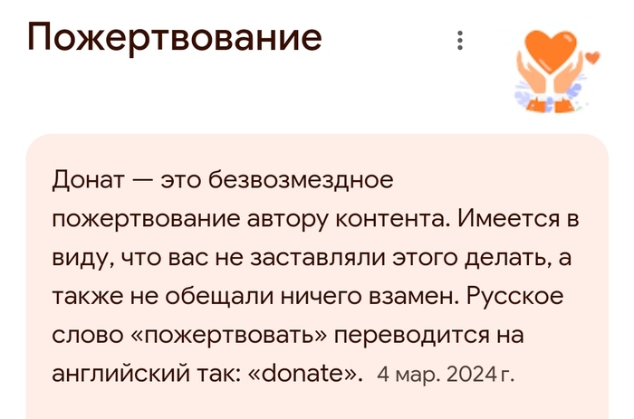 Как я рисую Урсулу (пока у некоторых пикабушников бомбит)