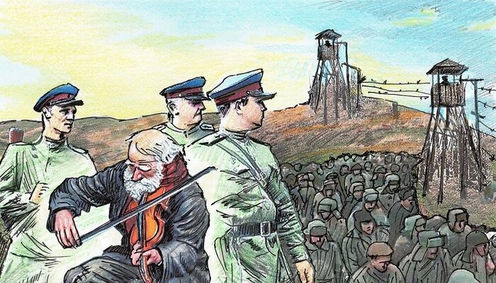 Из воспоминаний бывшего узника Гулага...