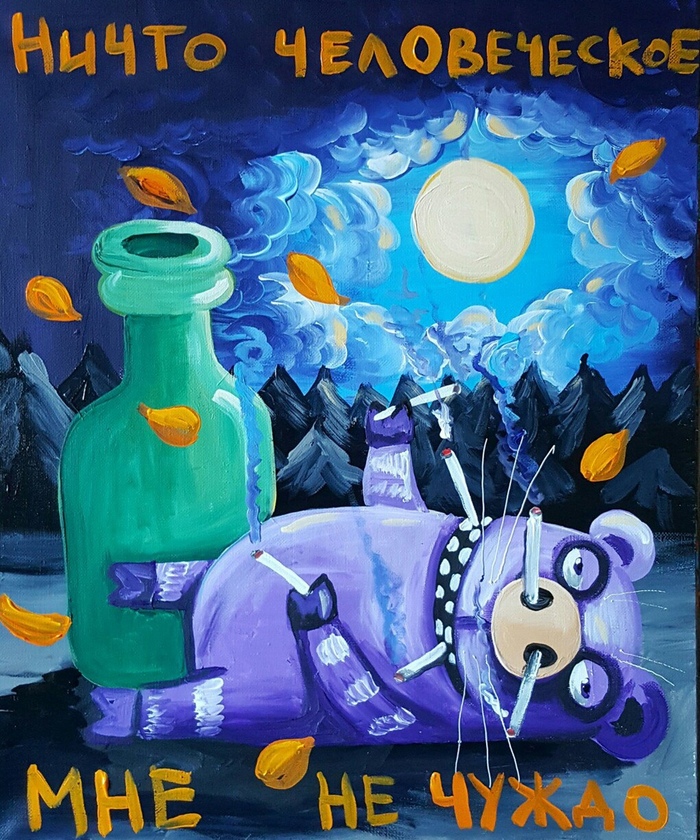   -  ,  , , , , 