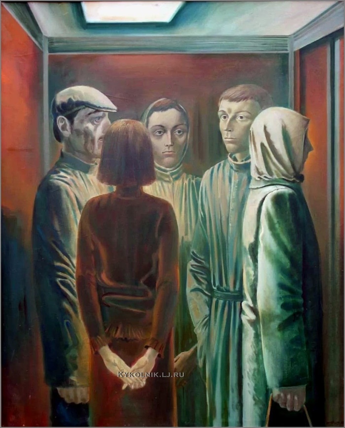    (1950)  1988