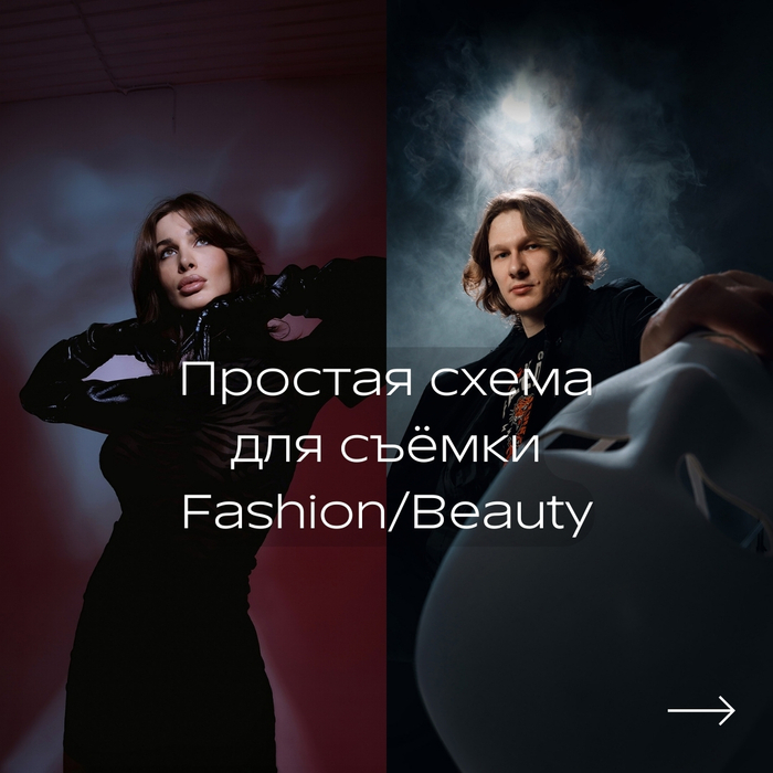      Beauty/Fashion , ,  , , 