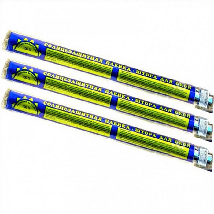 Жара, простое решение