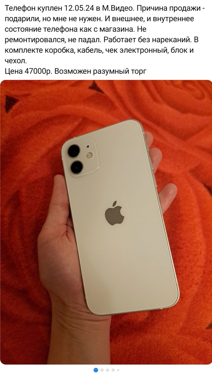 ��������� ����