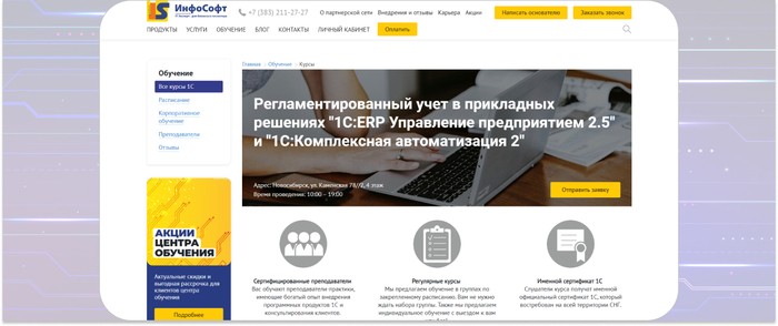        1. <a href="https://ru.freepik.com/free-vector/gradient-technology-futuristic-background_18895815.htm#fromView=search&amp;page=1&amp;position=31&amp;uuid=74a17d7e-1548-46e9-a4c6-889b10f22298" target="_blank" rel="nofollow noopener">Image by freepik</a>