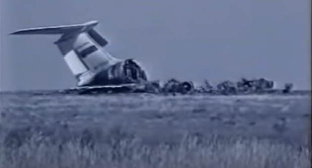 ����������� ��������� �������