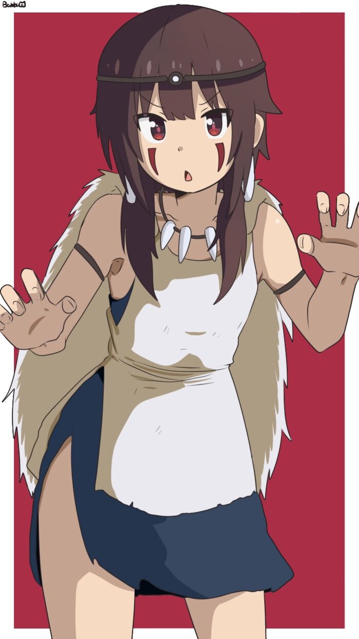 Принцесса Мегумин