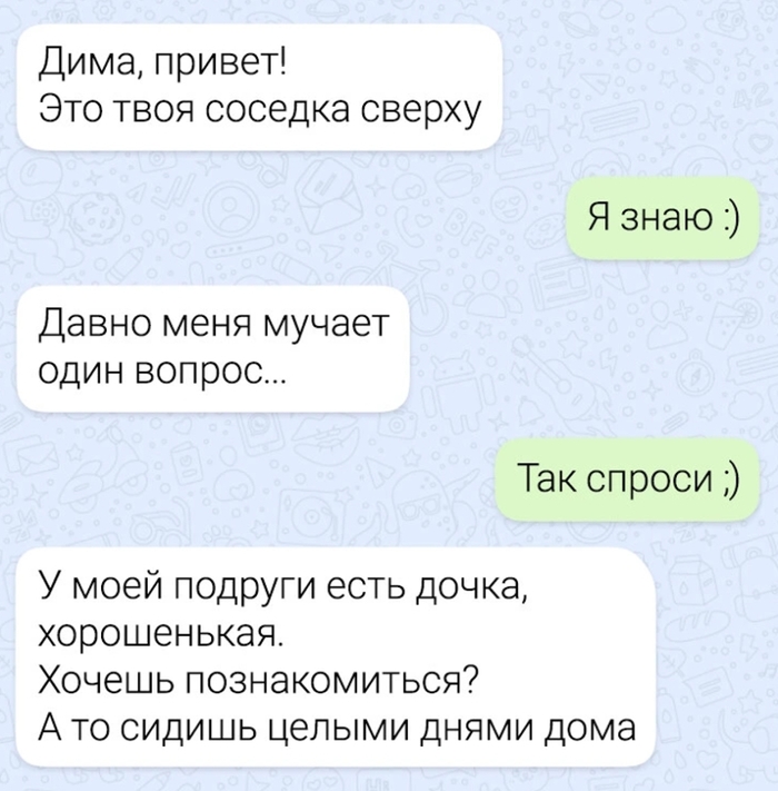 ���� ������...