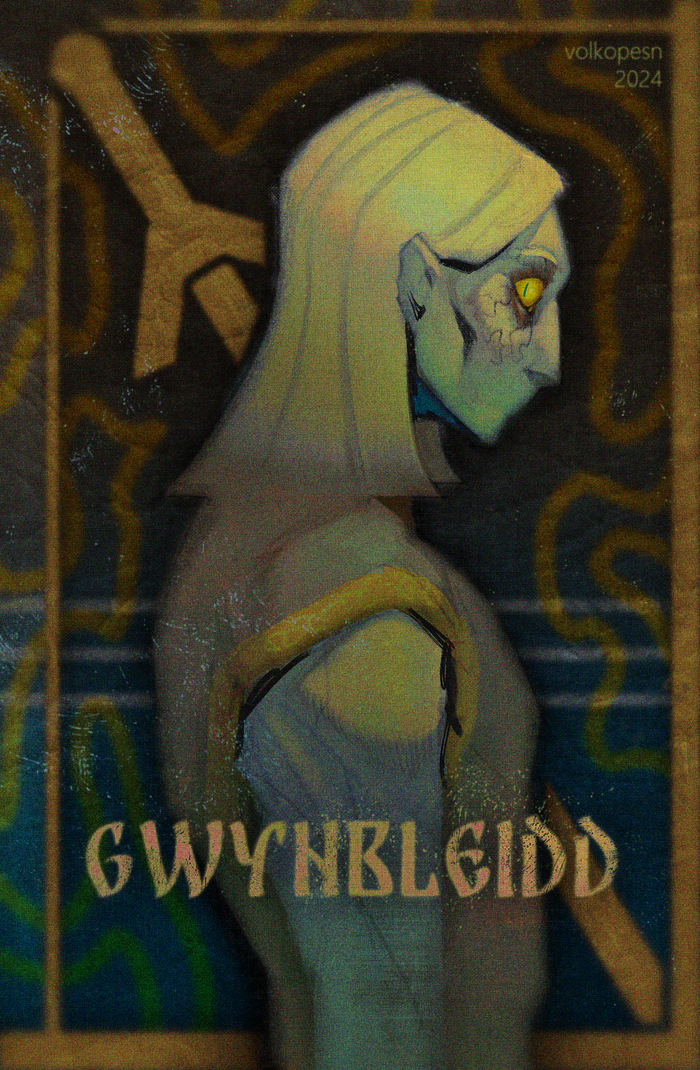 автор volkopesn