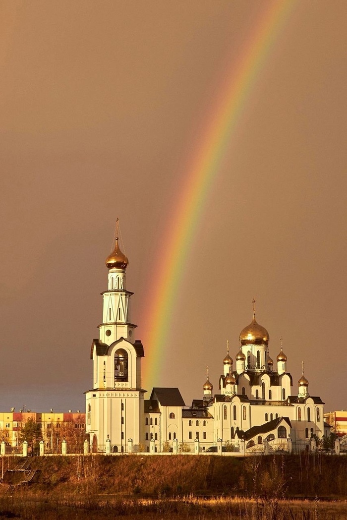 Rainbow , 