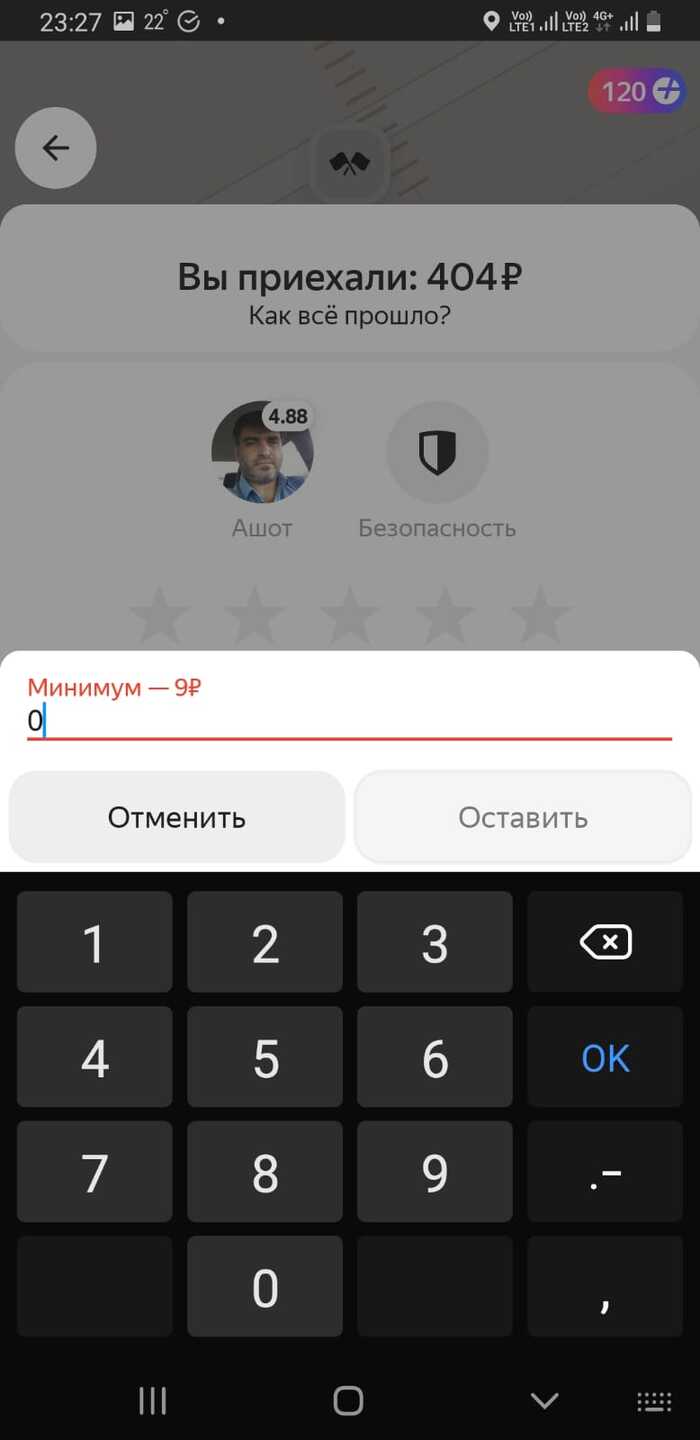    3,14**  ""     , , 