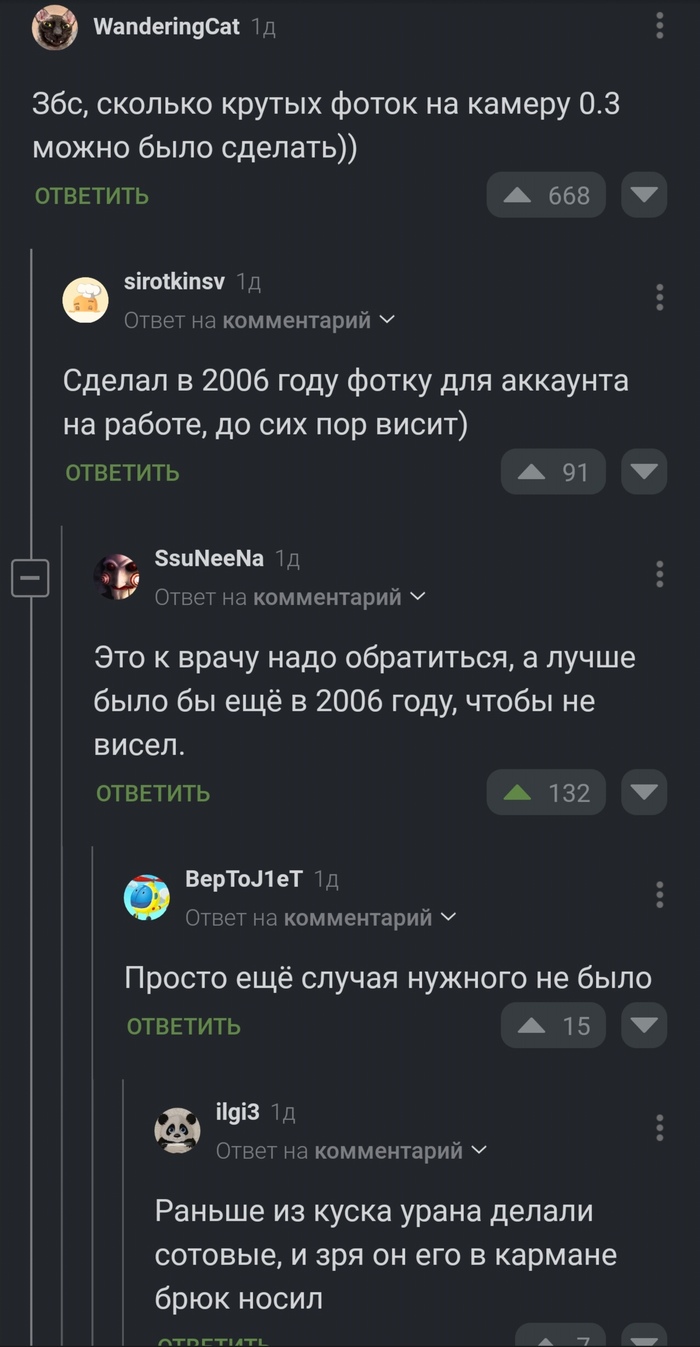   .  2006 ...  ,  ,  , , 