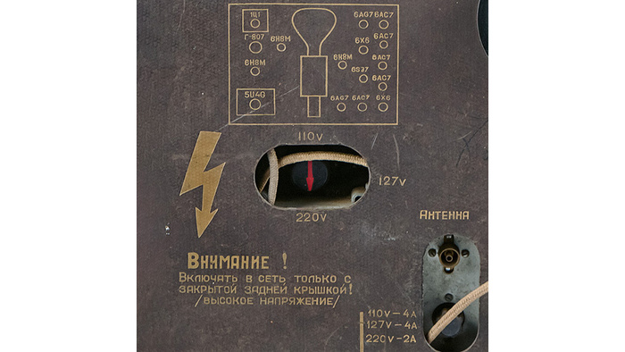 ������� ������������ ���������� �� ������ ������ ���������� ���-49 �� ��������� ���������������� �����