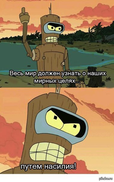 США сейчас такие: