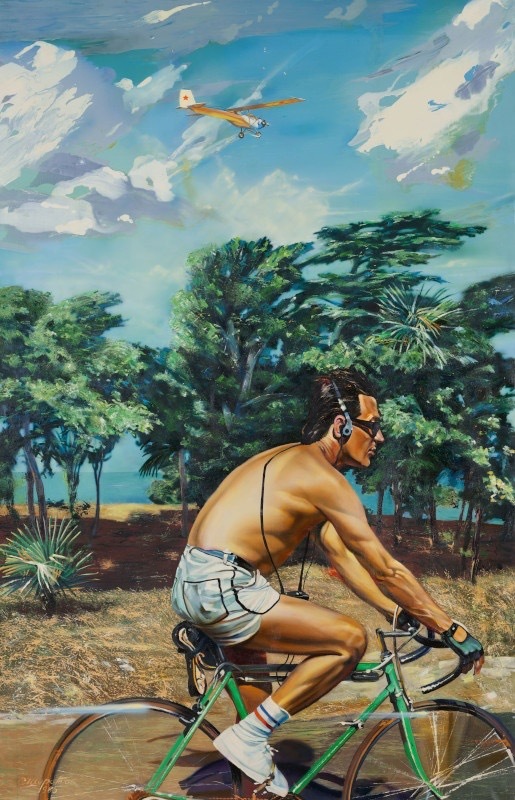 Сергей Шерстюк - Аркадия (1985)