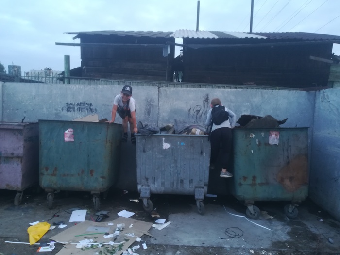 ����� ��������� ������