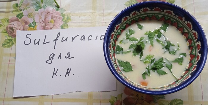 Приятного аппетита!