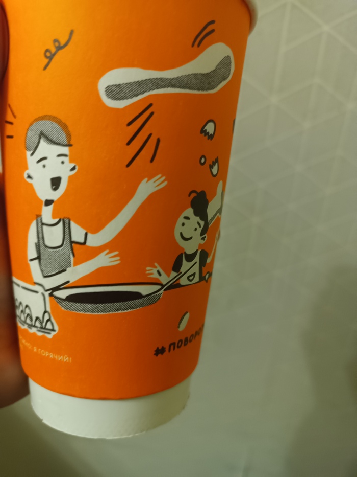    ) ,  , , 