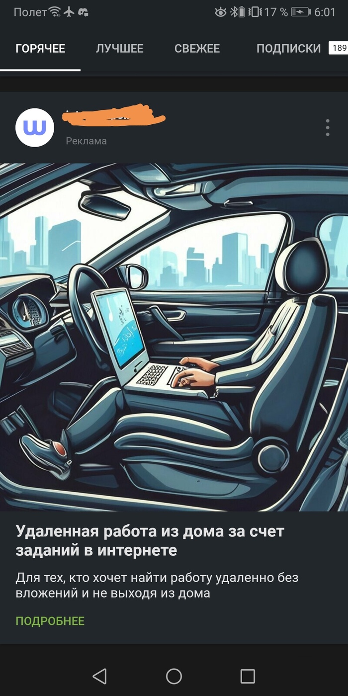 ������� �� ������