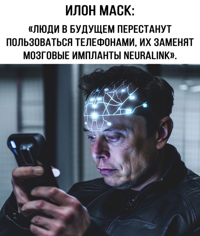 ��� ����� � ������...