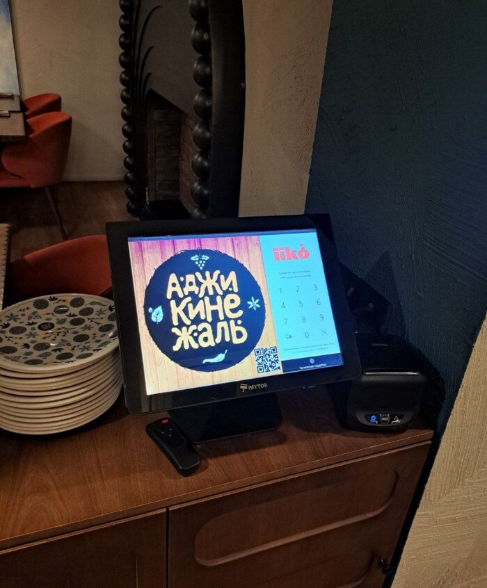 ������������ ��������