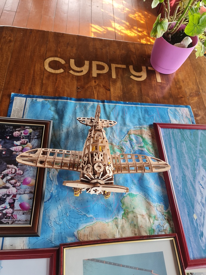 авиавайб тут сконцентрирован))