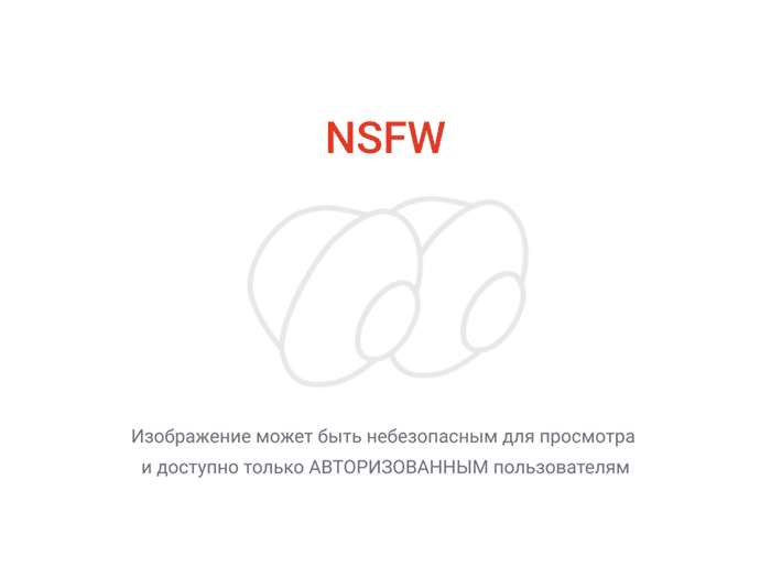 С вашего позволения, фулла не будет