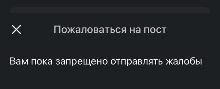 Спасибо Пикасру