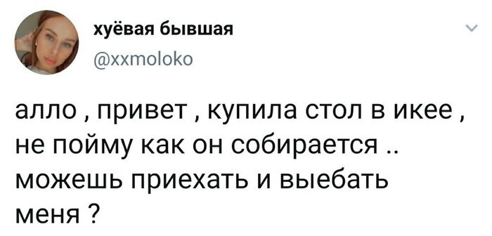 Хочу заниматься сексом только когда выпиваю