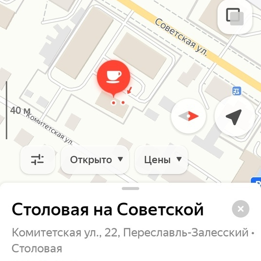 �������� �� ���������. ��������: �������� �� ����������.