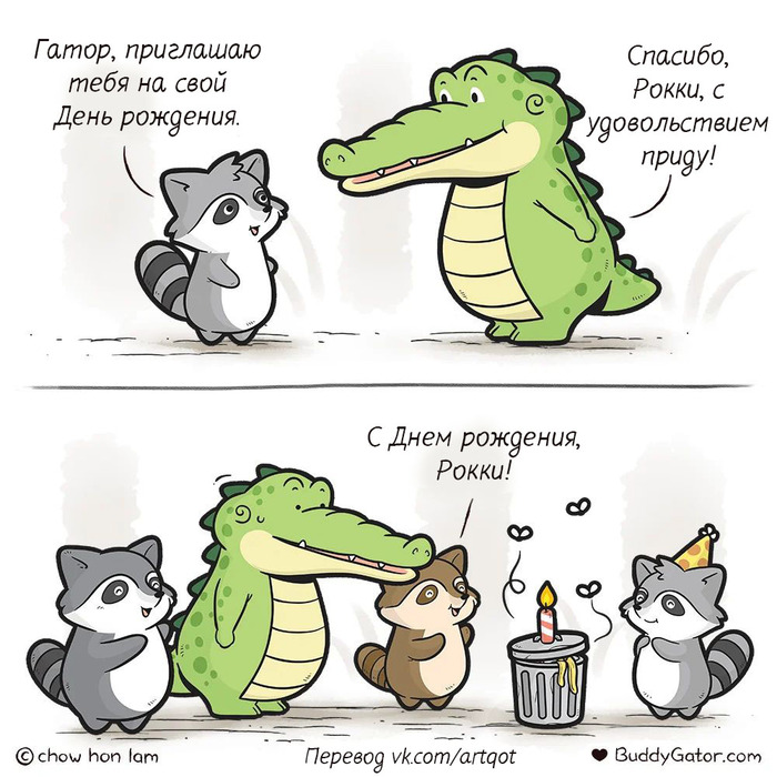 ���� ��������