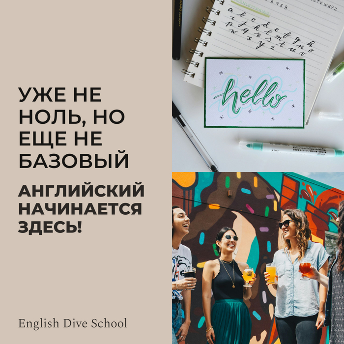 ��� �� ����, �� ��� �� ������� - ���������� ���������� �����!