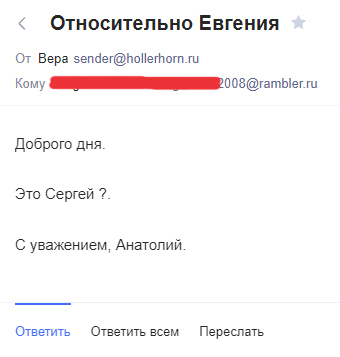 ��� ������