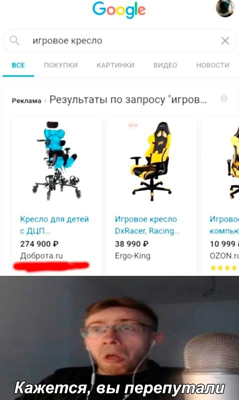 Как ходить?