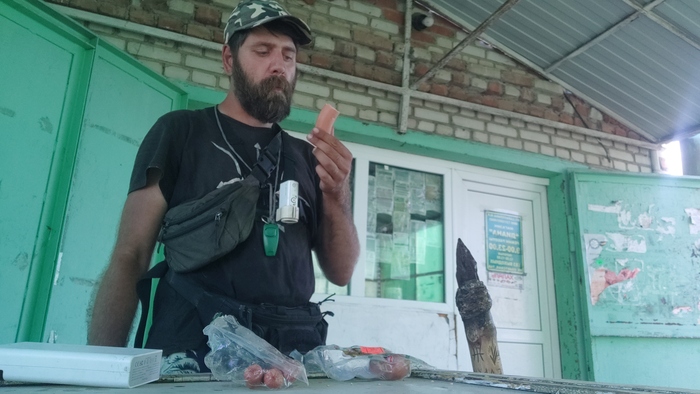 В большом Чирклей. Лавка Ислама и его семьи