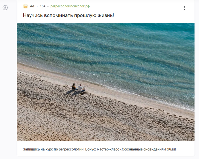 �����? �� �����, ��� � ������� ����� � ���� ��������, �������, ������ ����� - ��� ��� ��� �������? 