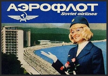 �������� �����, ��� ��������� ������